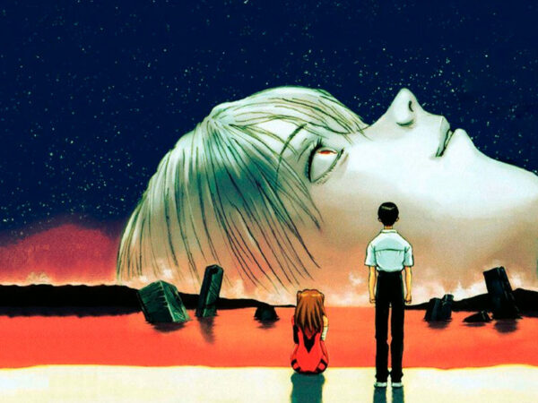 THE END OF EVANGELION