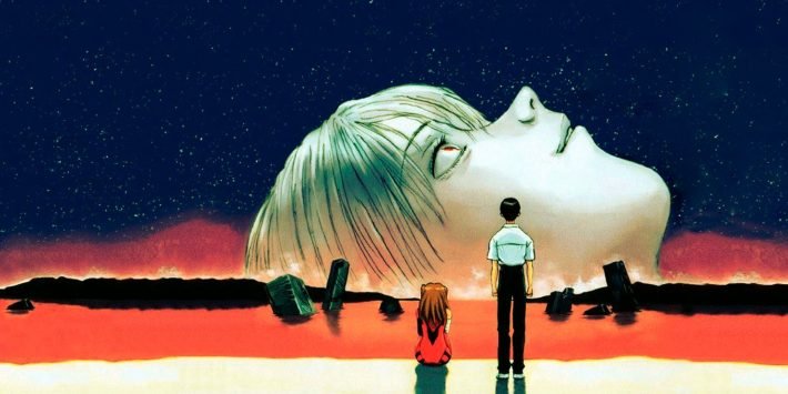 THE END OF EVANGELION