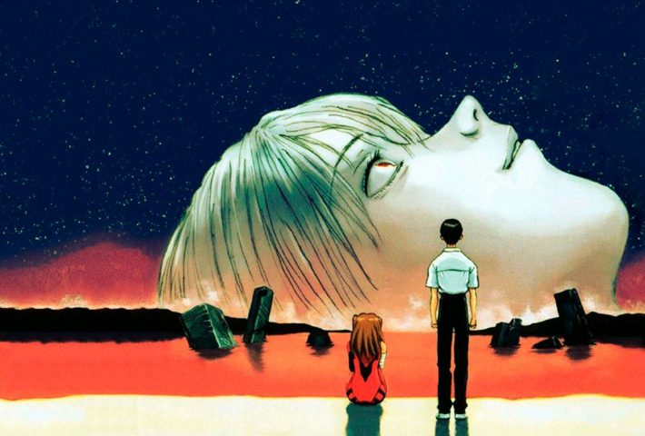 THE END OF EVANGELION