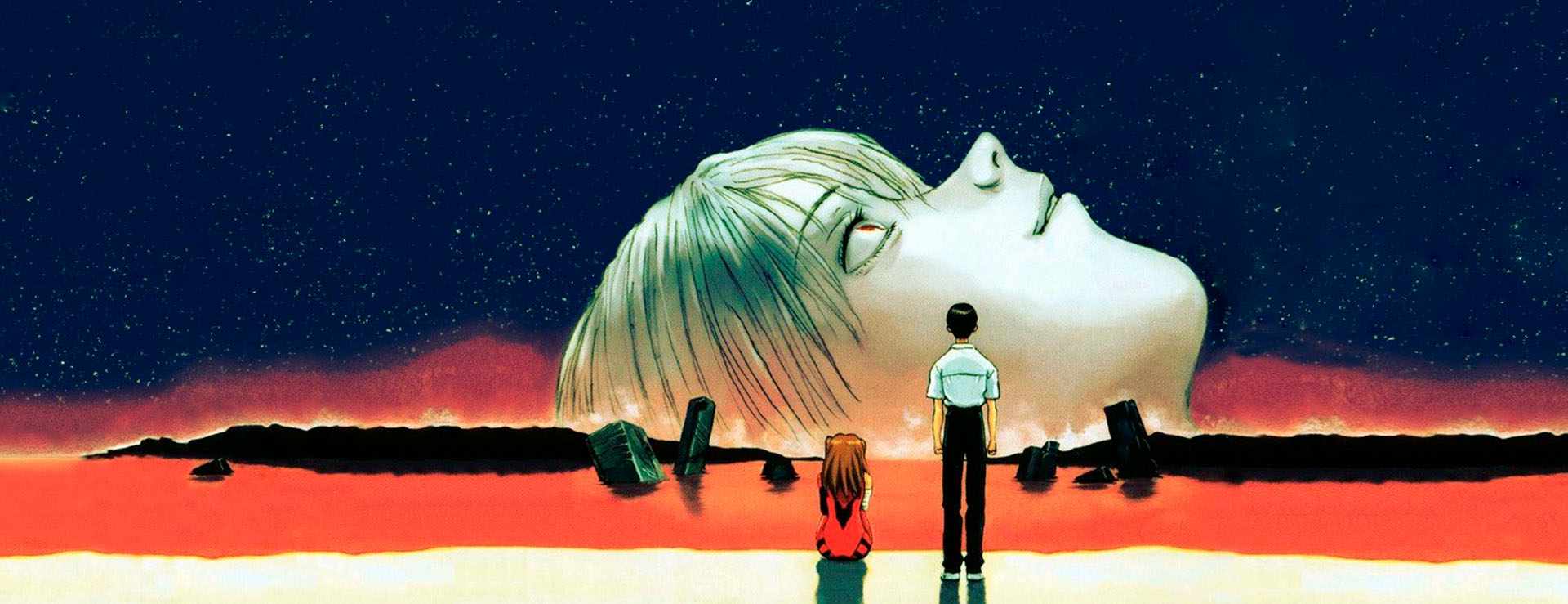 THE END OF EVANGELION