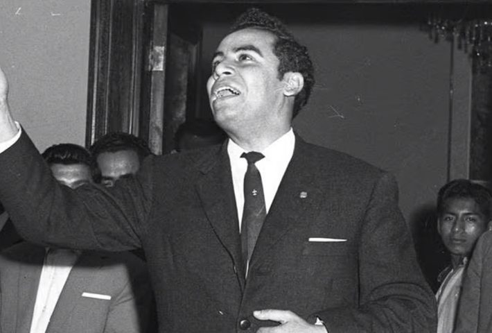 VIII FESTIVAL AUGUSTO POLO CAMPOS