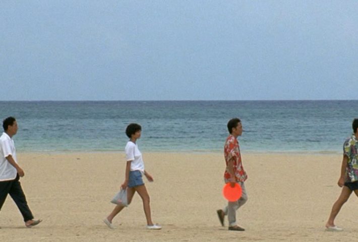 JUEVES DE CINE: SONATINE