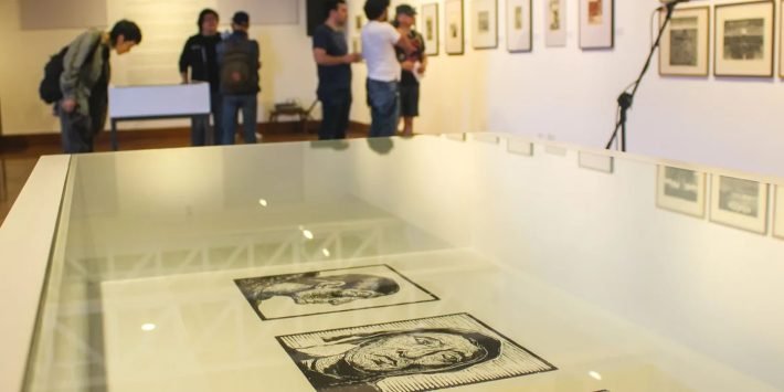 MUSEO DE ARTE DE SAN MARCOS
