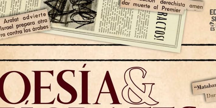 POESÍA Y EPÍGRAFES