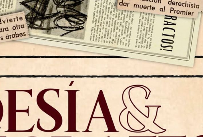 POESÍA Y EPÍGRAFES