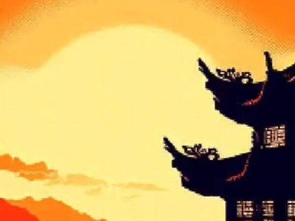 FUEGOS DEL EQUINOCCIO