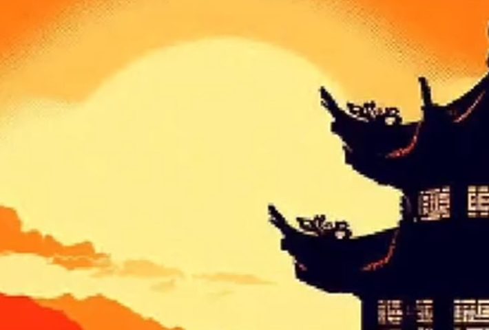 FUEGOS DEL EQUINOCCIO