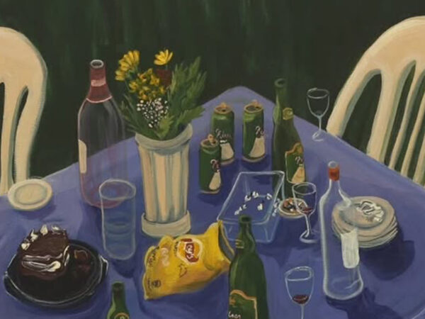 TODOS SE HAN IDO Y LA FIESTA DEBE TERMINAR