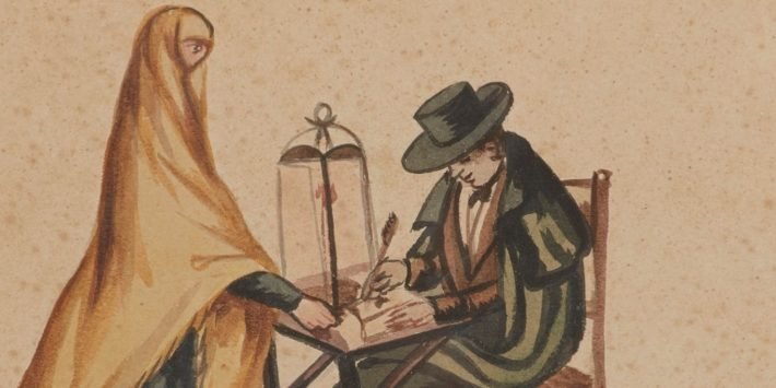 MUJERES EN EL MUCEN