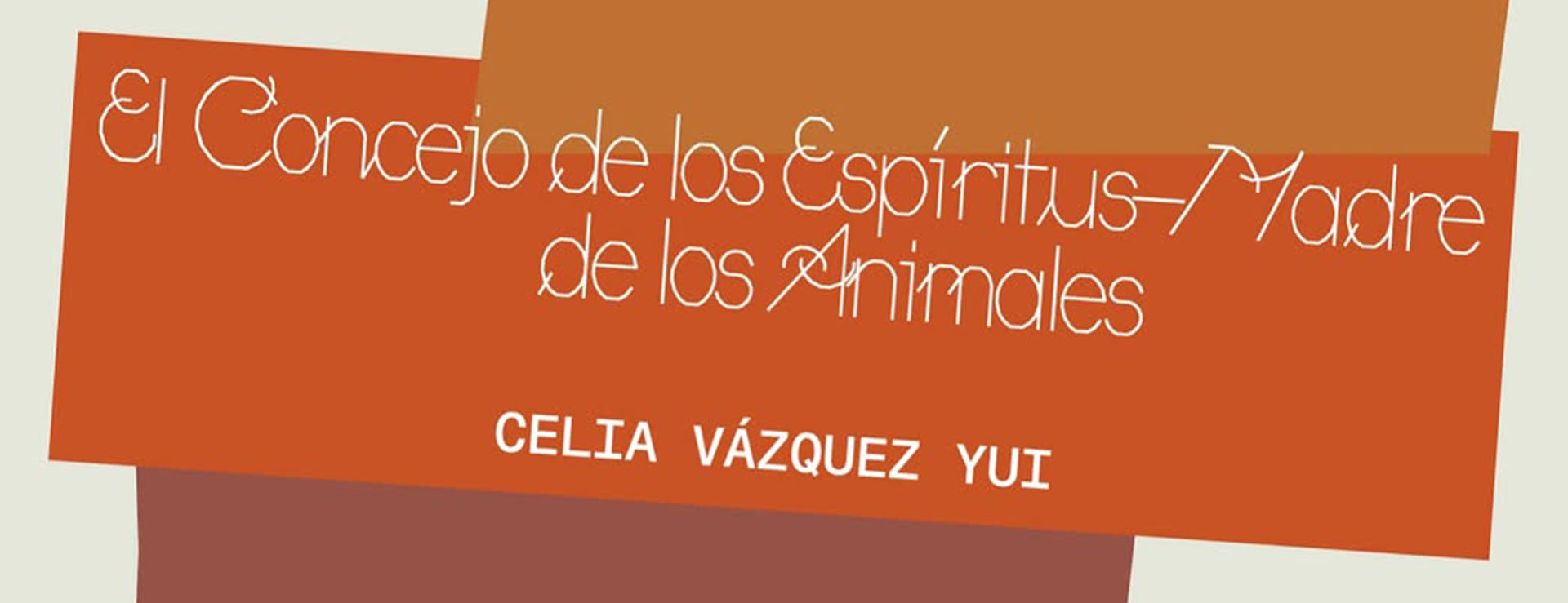 EL CONCEJO DE LAS ESPÍRITUS