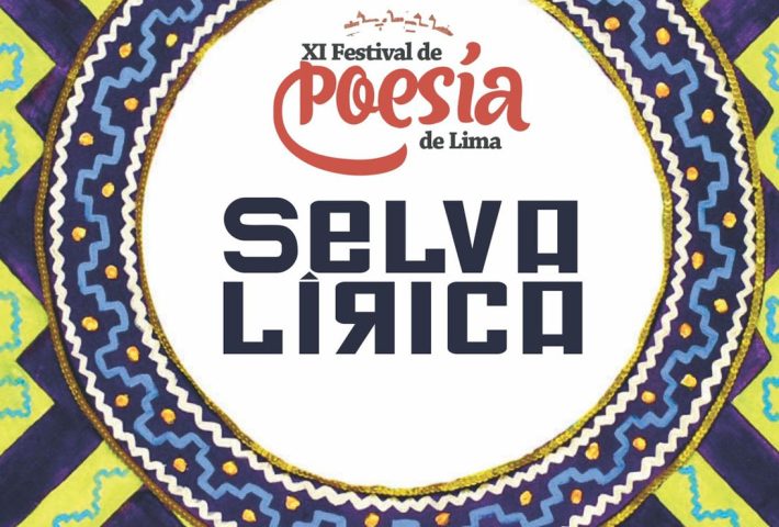XI FESTIVAL DE POESÍA DE LIMA