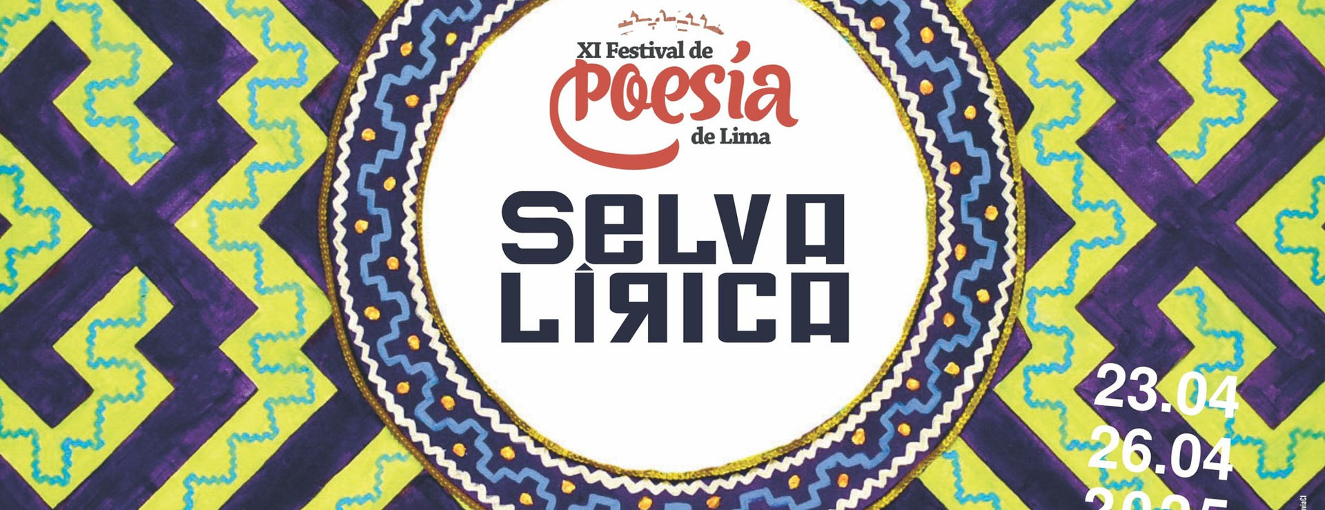 XI FESTIVAL DE POESÍA DE LIMA