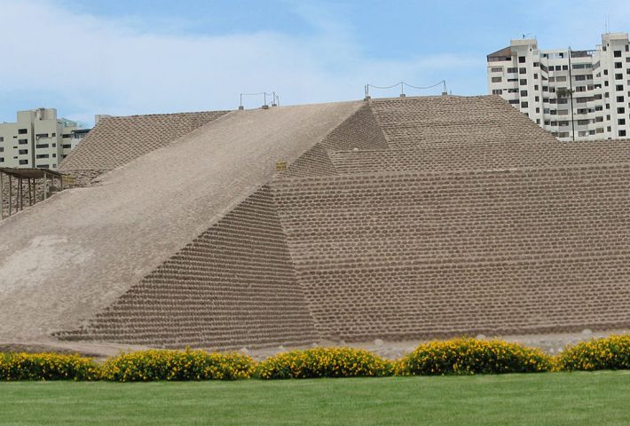 HUACA HUALLAMARCA