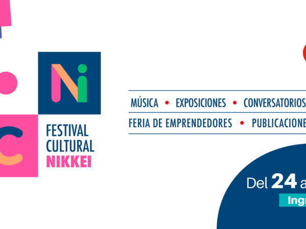 12 FESTIVAL CULTURAL NIKKEI