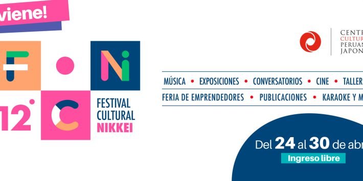 EXPOSICIÓN «HISTORIAS NIKKEI: REGALOS EN FORMA DE VIDA»