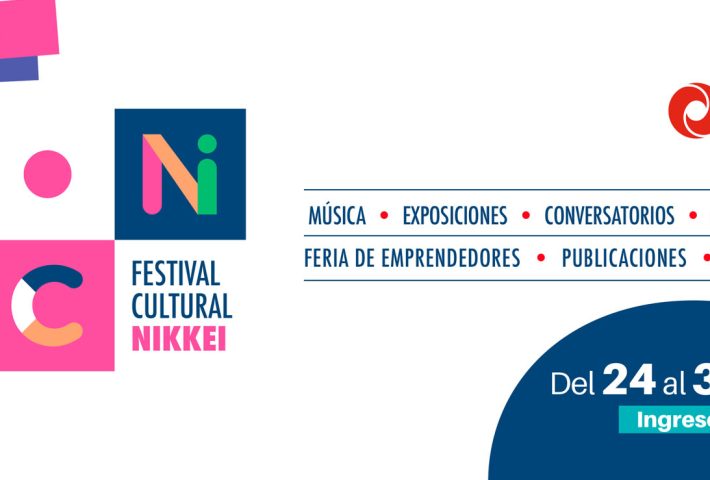 12 FESTIVAL CULTURAL NIKKEI