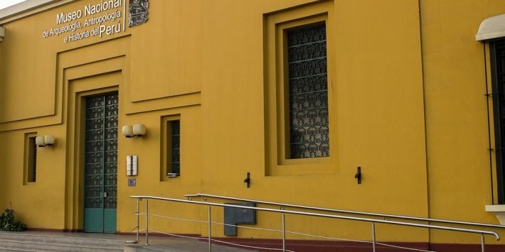 203 AÑOS DEL MNAAHP