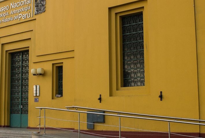 203 AÑOS DEL MNAAHP