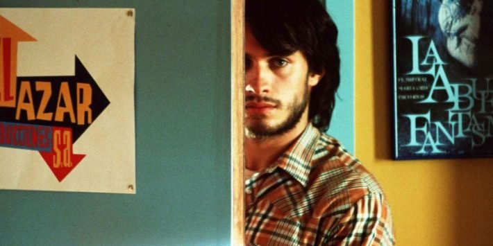 CICLO DE CINE: ALMODÓVAR