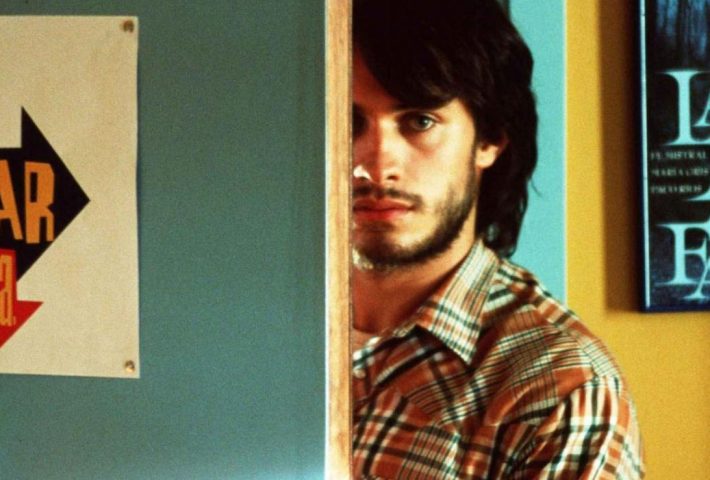 CICLO DE CINE: ALMODÓVAR