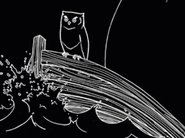 LA NOCHE DE LA FILOSOFÍA