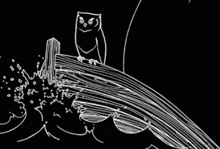 LA NOCHE DE LA FILOSOFÍA