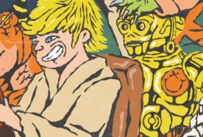 FIESTA VOL 14: FIESTARWARS