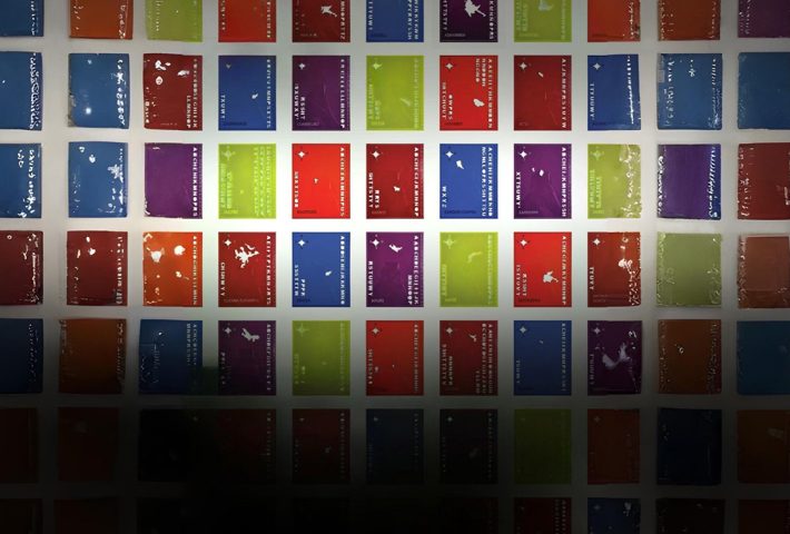 EL ENCUENTRO CON LOS OTROS