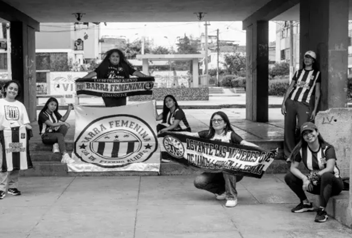 ÍNTIMAS: EL RETRATO DE UNA PASIÓN