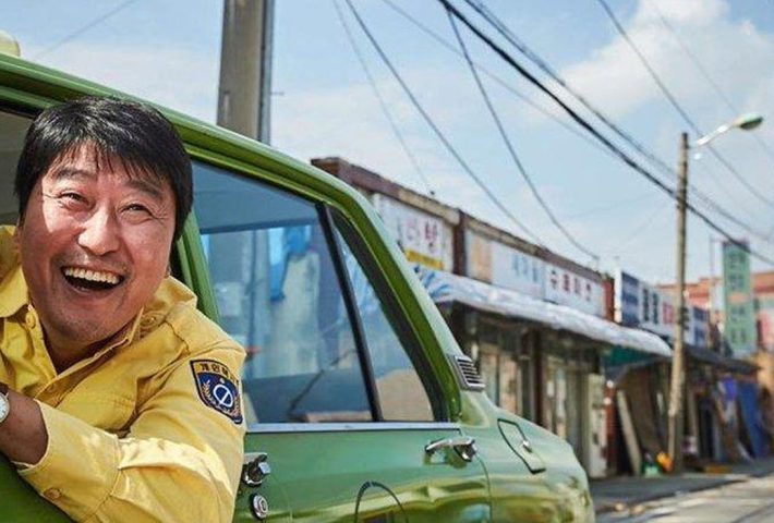 TAXI DRIVER: LOS HÉROES DE GWANGJU