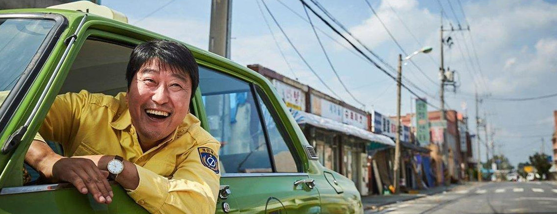 TAXI DRIVER: LOS HÉROES DE GWANGJU