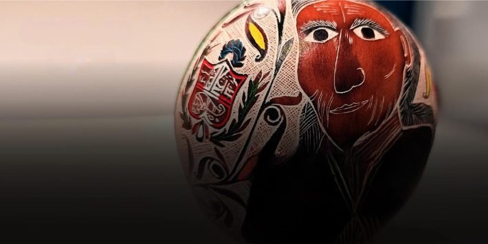 NO ES LO MISMO ESCRIBIR LA HISTORIA QUE BAILARLA