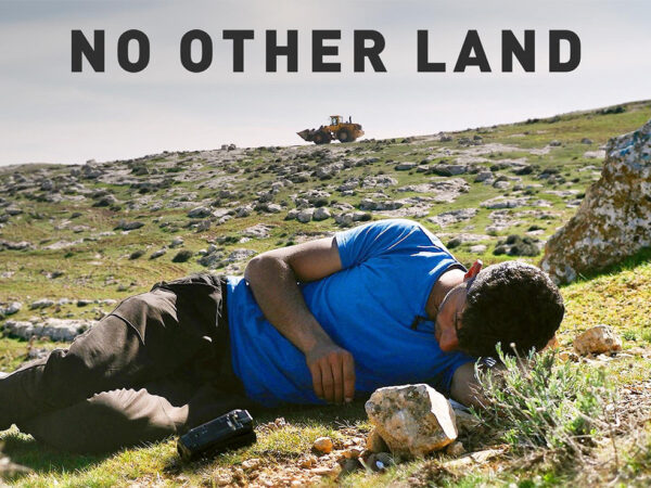 NO OTHER LAND