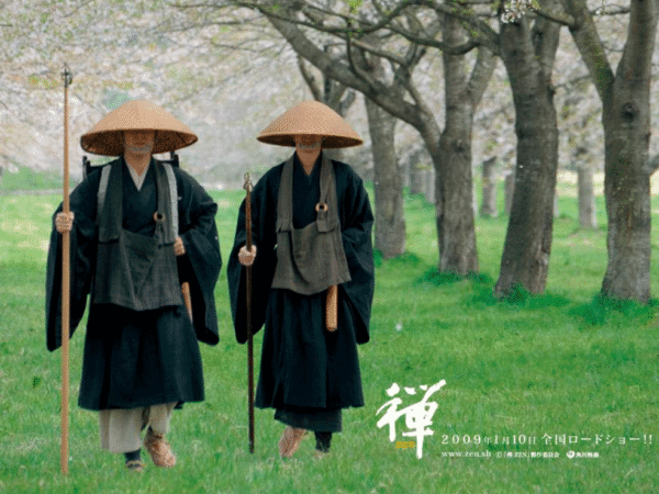 PROYECCIÓN DE LA PELÍCULA «ZEN»