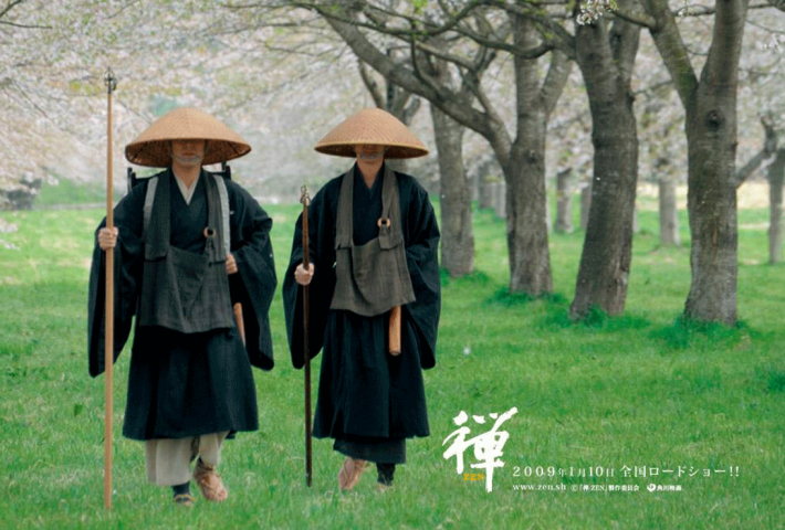 PROYECCIÓN DE LA PELÍCULA «ZEN»