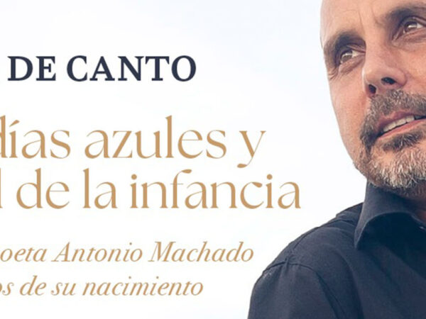 ESTOS DIAS AZULES Y ESTE SOL DE LA INFANCIA