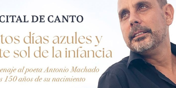 ESTOS DIAS AZULES Y ESTE SOL DE LA INFANCIA