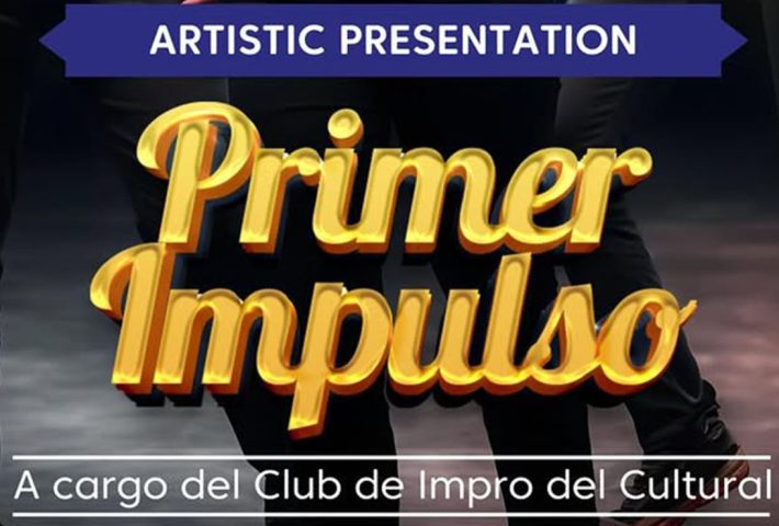 PRIMER IMPULSO