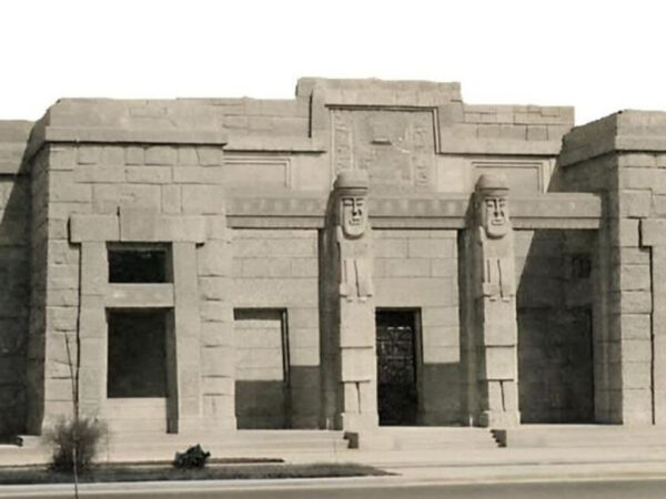 MUSEO NACIONAL DE LA CULTURA PERUANA