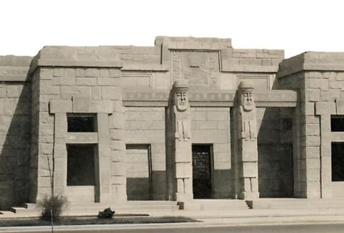 MUSEO NACIONAL DE LA CULTURA PERUANA