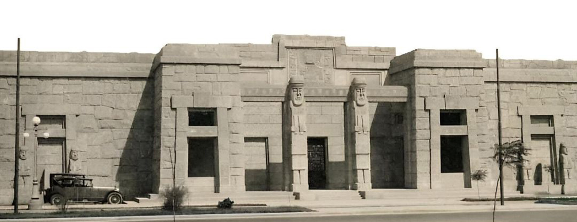 MUSEO NACIONAL DE LA CULTURA PERUANA