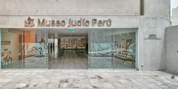MUSEO JUDIO