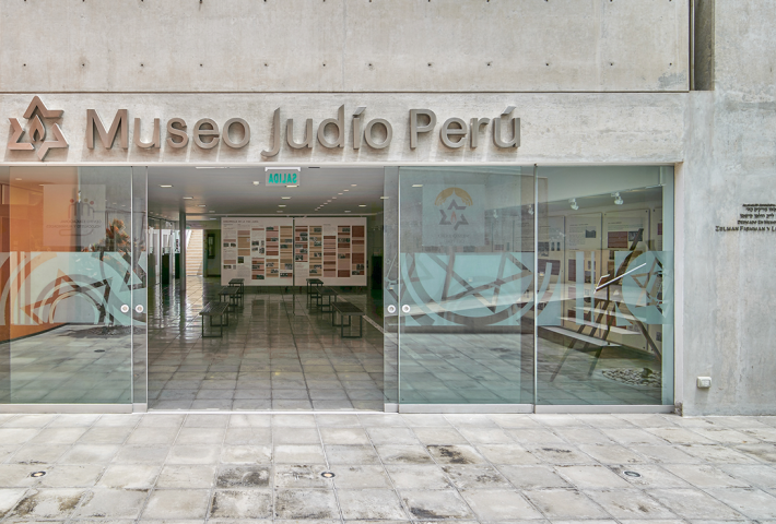 MUSEO JUDIO