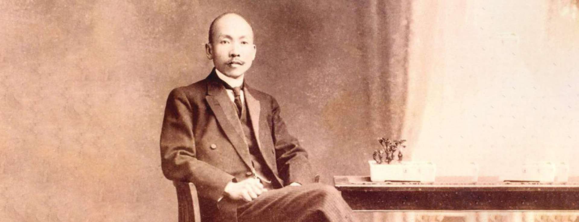 PENSAMIENTO POLÍTICO DE LIN XIANTANG