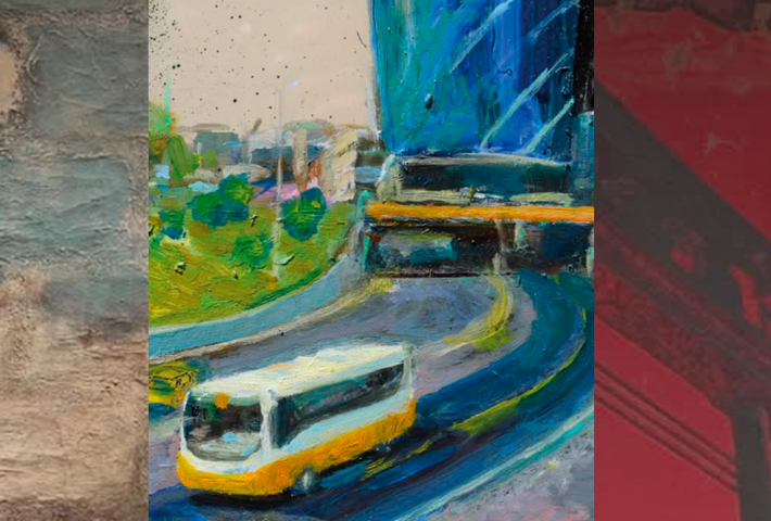 DISTANCIA INTIMA. VISUALES DE LA CIUDAD