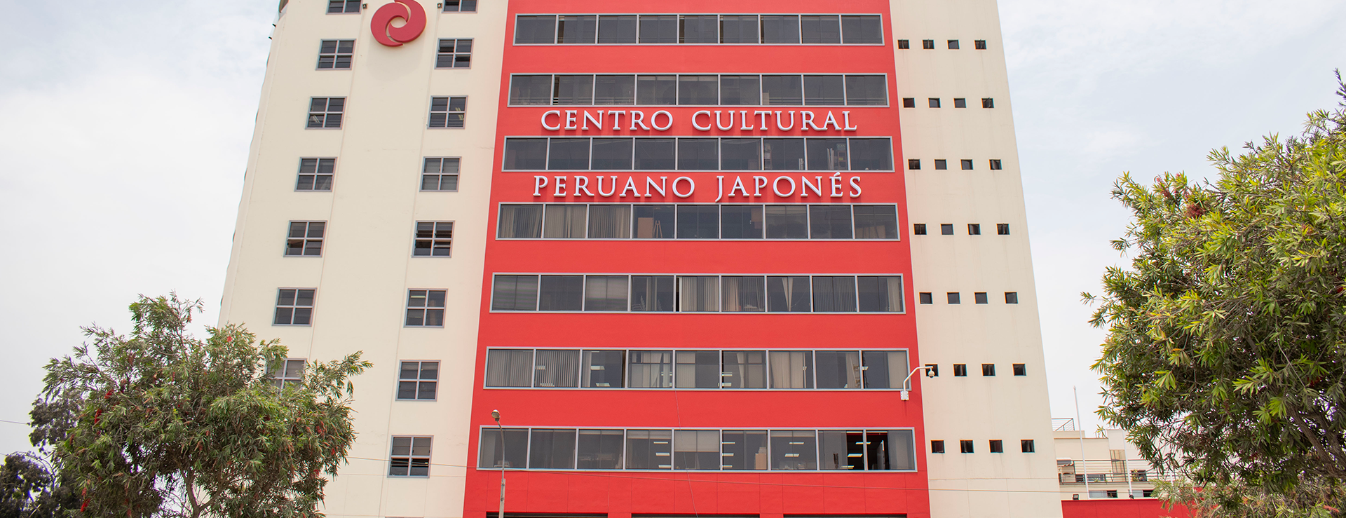58 ANIVERSARIO CCPJ