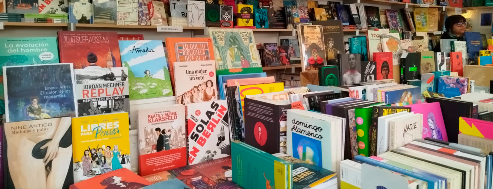 FERIA DEL LIBRO ARGUEDIANO