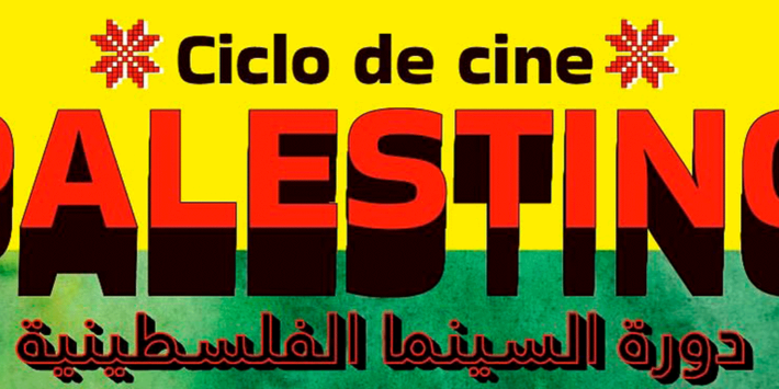 CICLO DE CINE PALESTINO