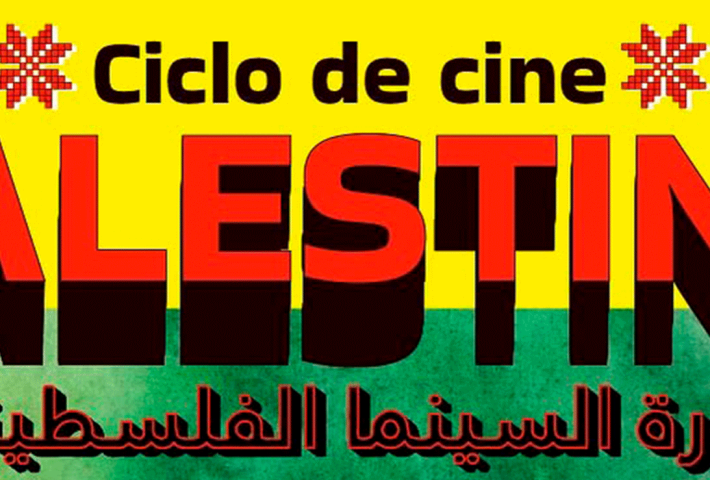 CICLO DE CINE PALESTINO