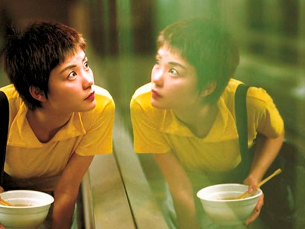 CHUNGKING EXPRESS